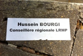 Hussein Bourgi